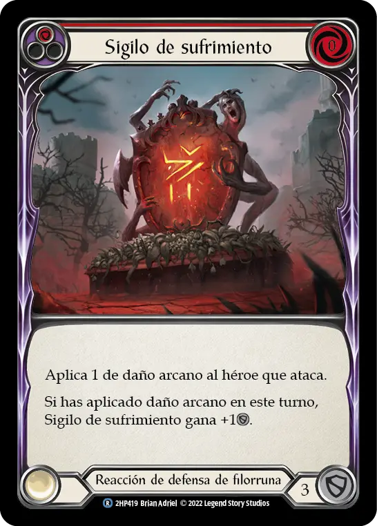 Card: Sigil of Suffering (red)
