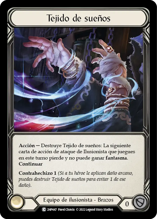 Card: Dream Weavers