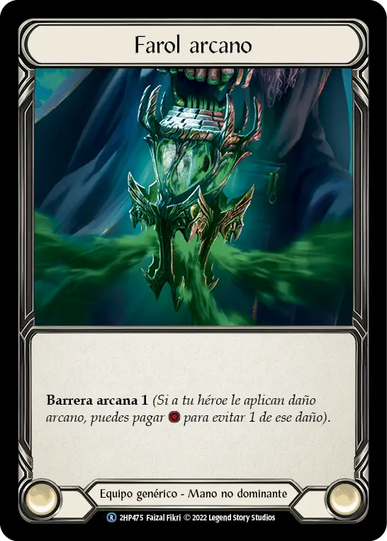Card: Arcane Lantern