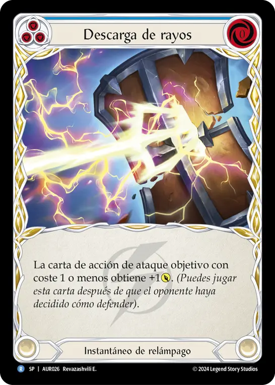 Card: Lightning Press (blu)