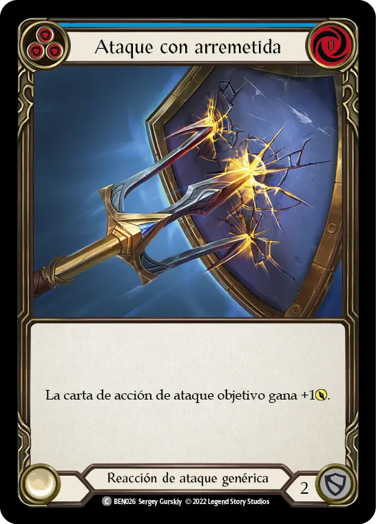 Card: Lunging Press (blu)
