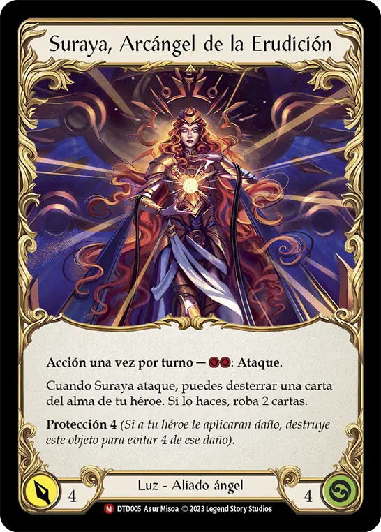Card: Figment of Erudition (yel)