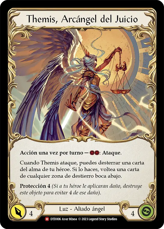 Card: Figment of Judgment (yel)