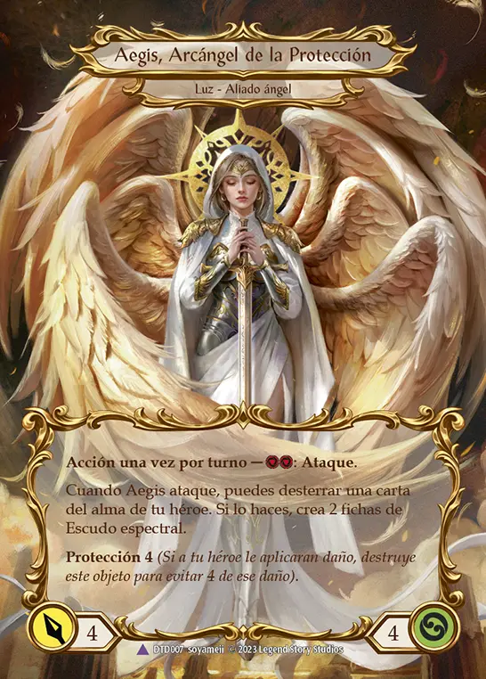 Card: Figment of Protection (yel)