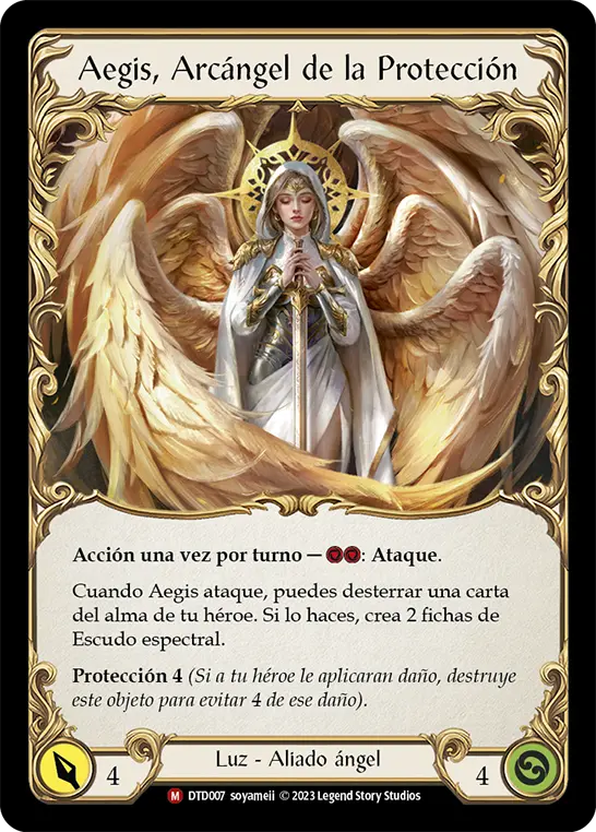 Card: Figment of Protection (yel)