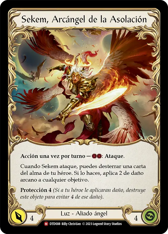 Card: Figment of Ravages (yel)