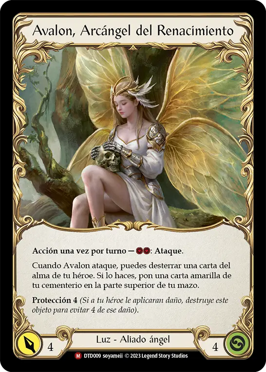 Card: Figment of Rebirth (yel)