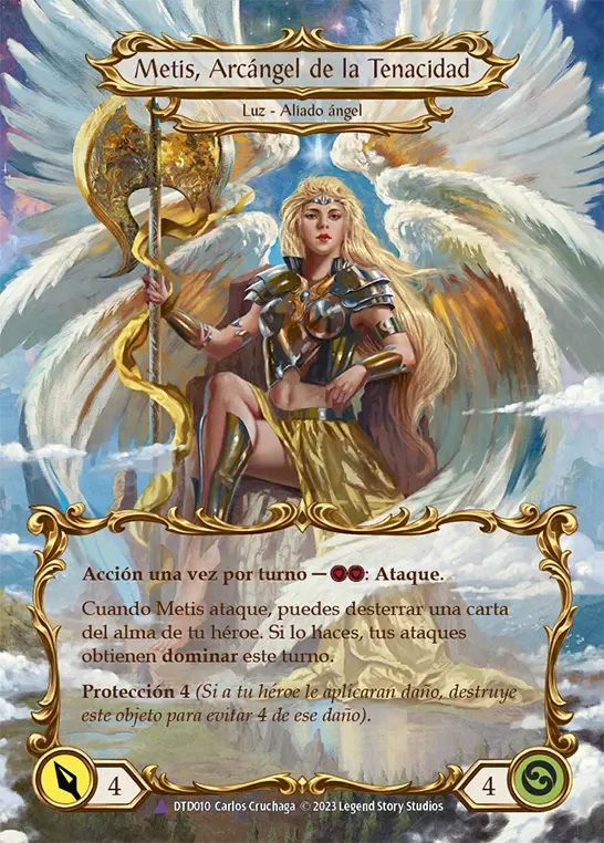 Card: Figment of Tenacity (yel)