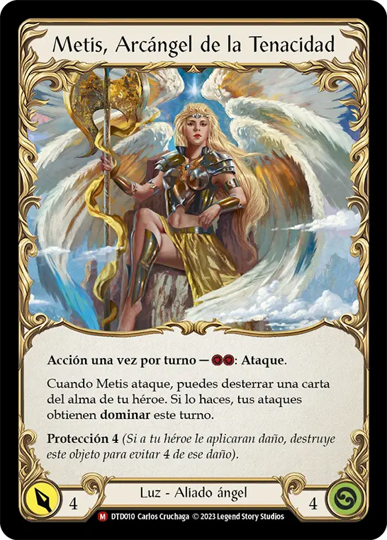 Card: Figment of Tenacity (yel)