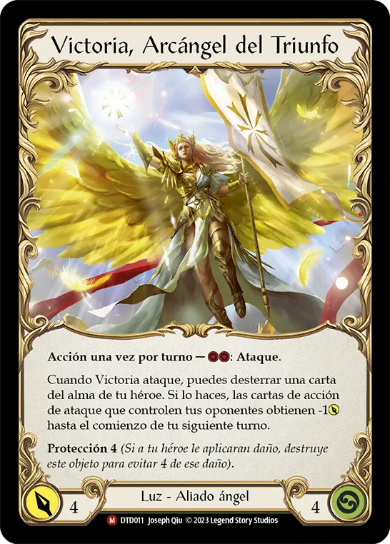 Card: Figment of Triumph (yel)