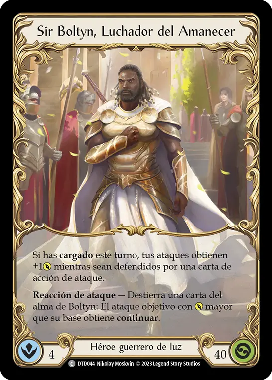 Card: Ser Boltyn, Breaker of Dawn