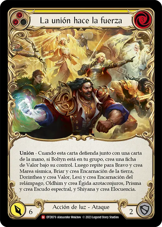 Card: United We Stand (yel)