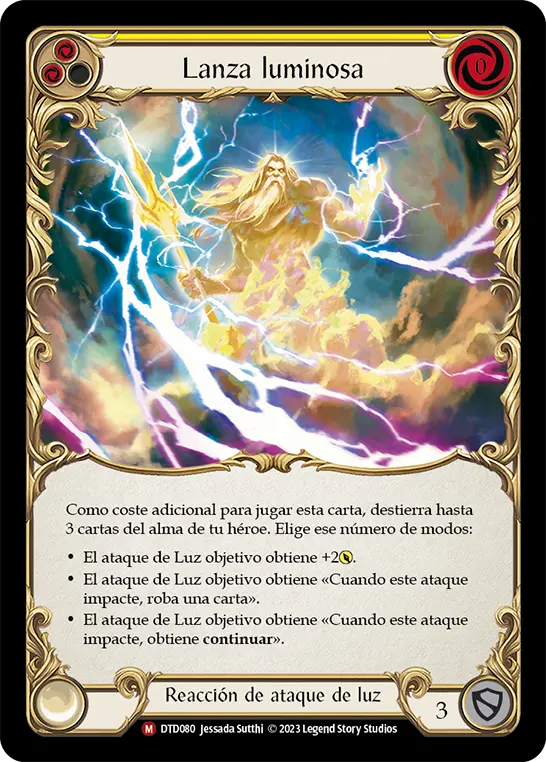 Card: Lumina Lance (yel)