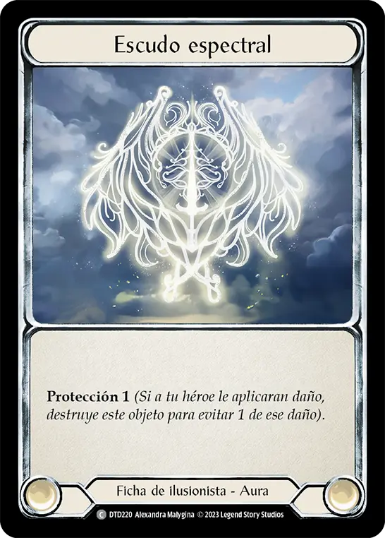 Card: Spectral Shield