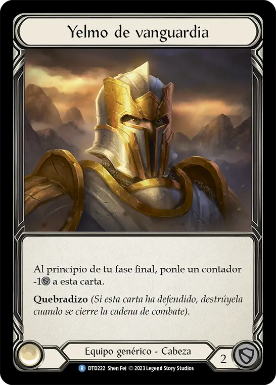 Card: Frontline Helm