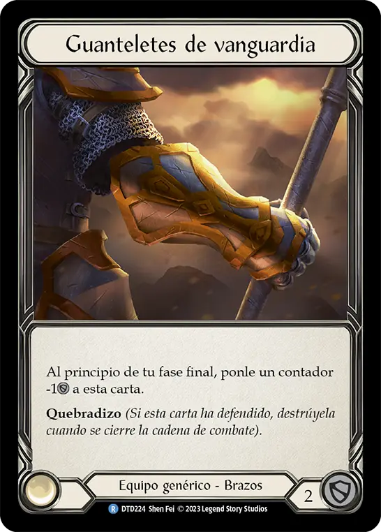 Card: Frontline Gauntlets