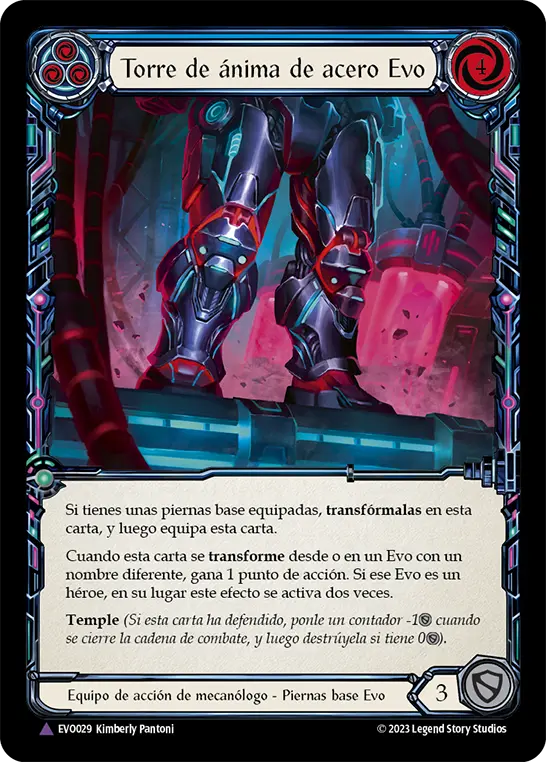 Card: Evo Steel Soul Tower (blu)