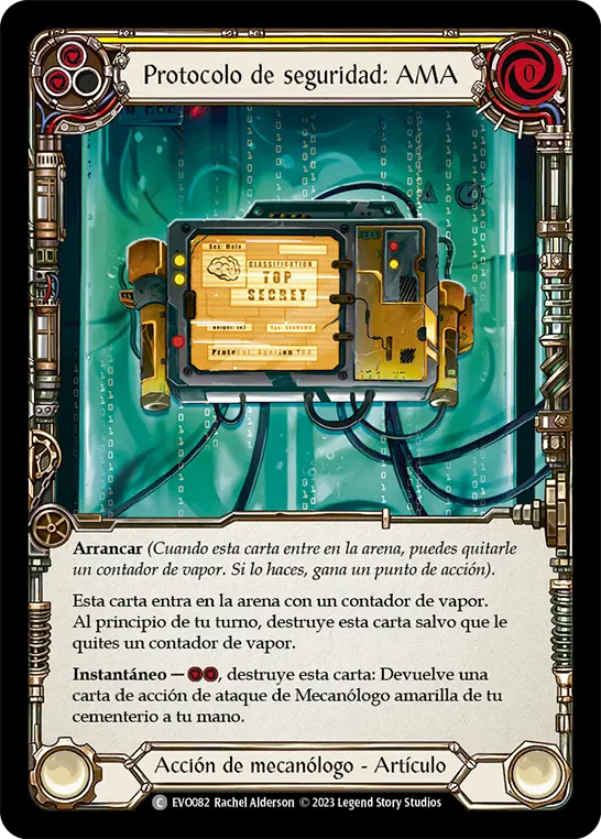 Card: Backup Protocol: YEL (yel)