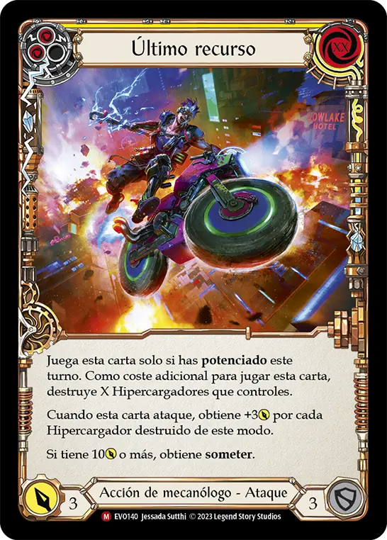 Card: Moonshot (yel)