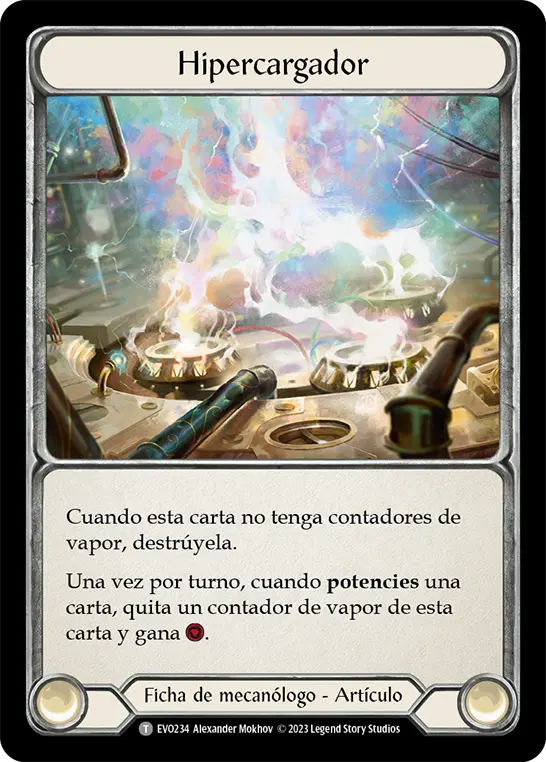 Card: Hyper Driver