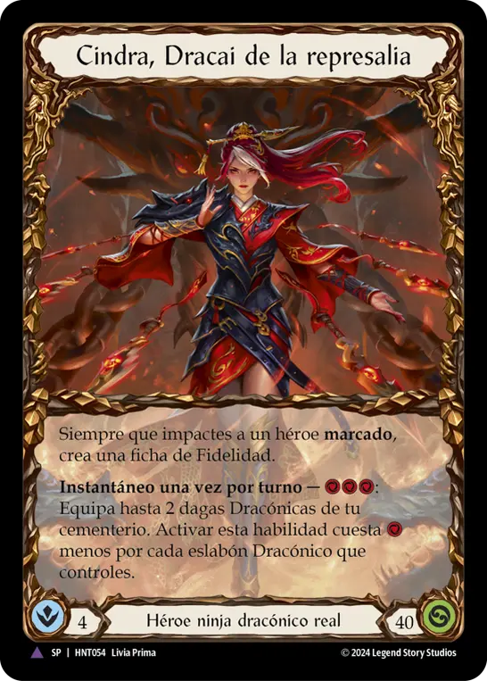 Card: Cindra, Dracai of Retribution