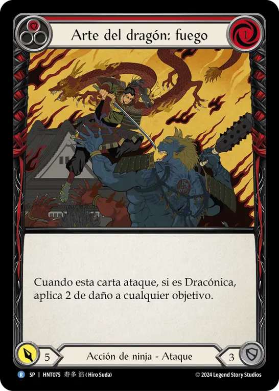 Card: Art of the Dragon: Fire (red)