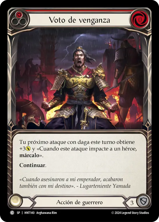 Card: Sworn Vengeance (red)