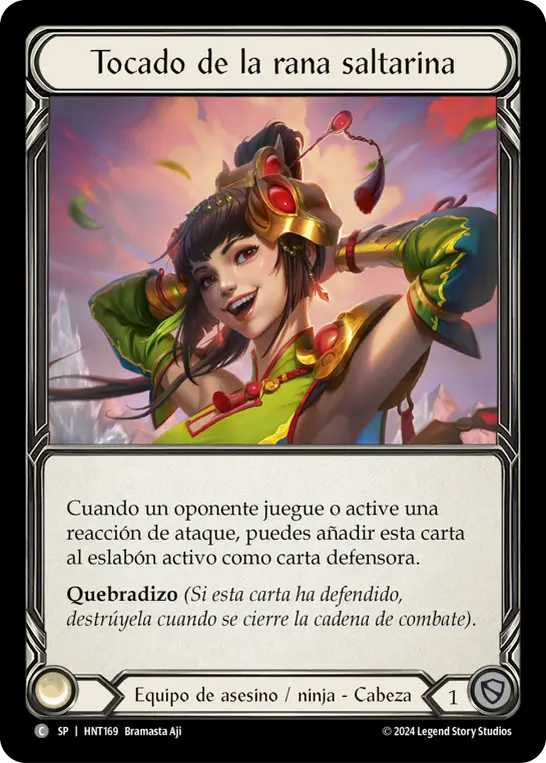 Card: Leap Frog Vocal Sac