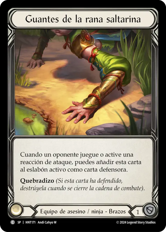 Card: Leap Frog Gloves