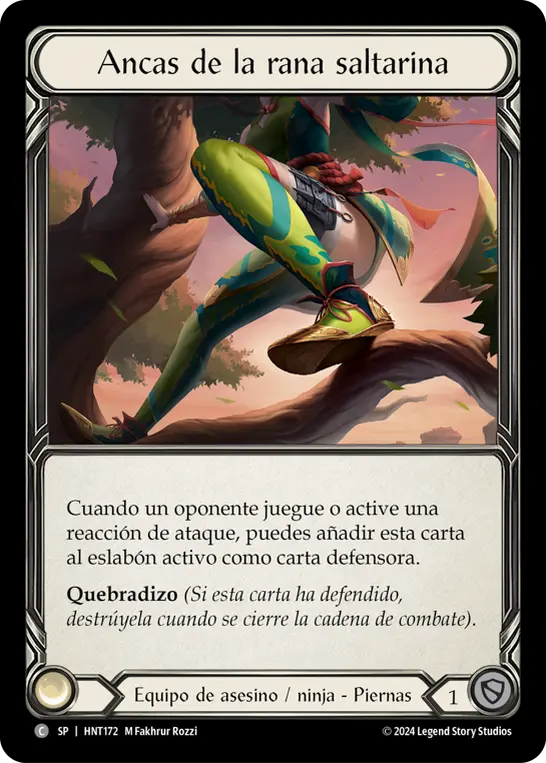 Card: Leap Frog Leggings