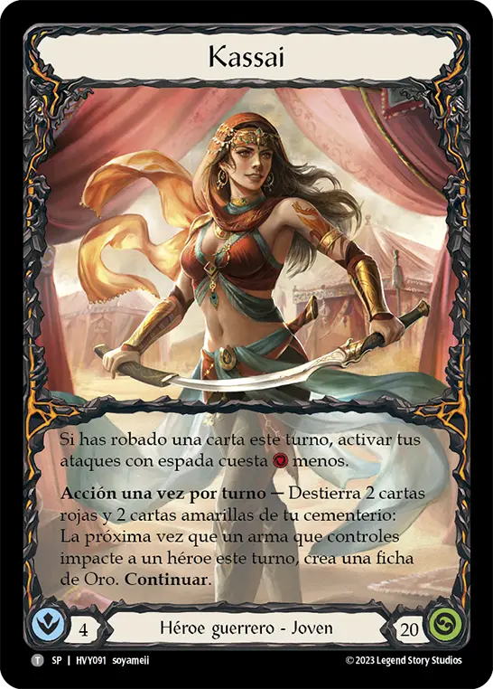 Card: Kassai