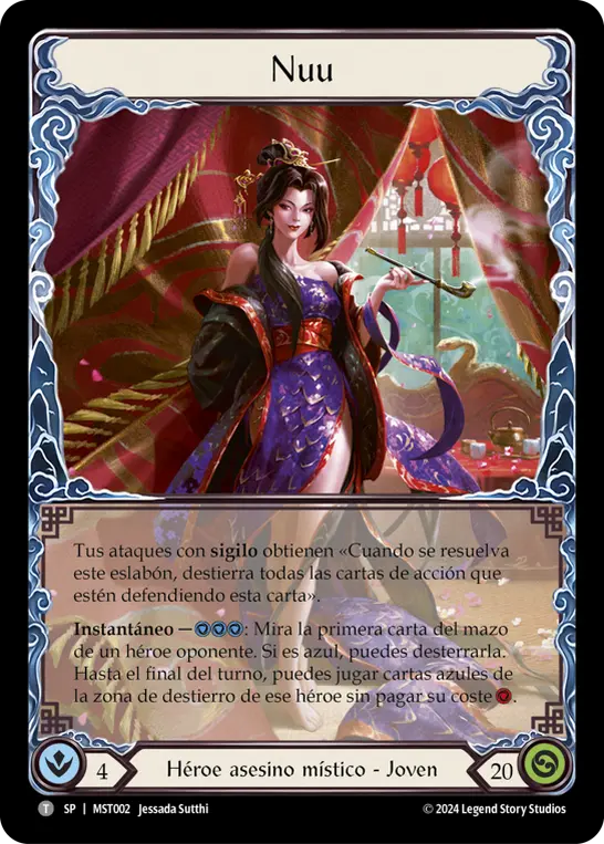 Card: Nuu