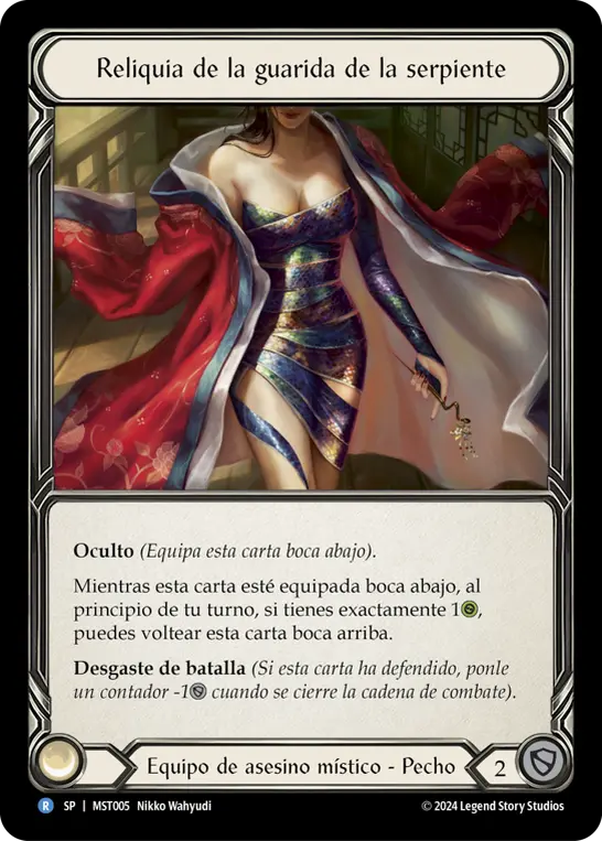 Card: Heirloom of Snake Hide