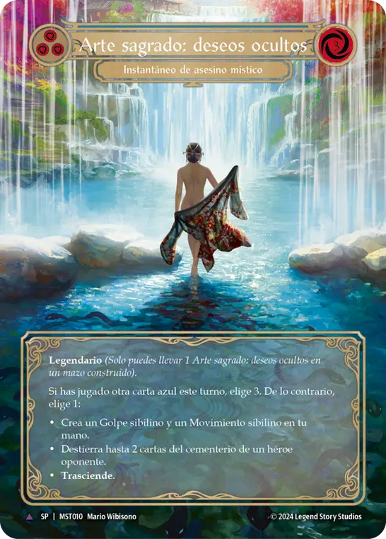 Card: Sacred Art: Undercurrent Desires (blu)