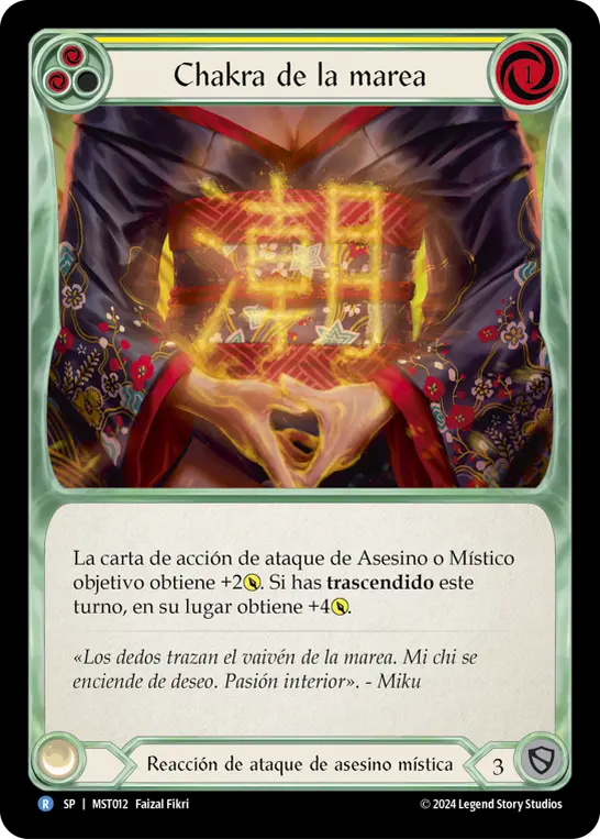 Card: Tide Chakra (yel)