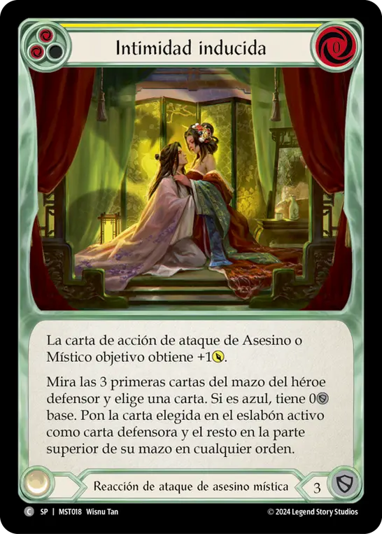 Card: Intimate Inducement (yel)