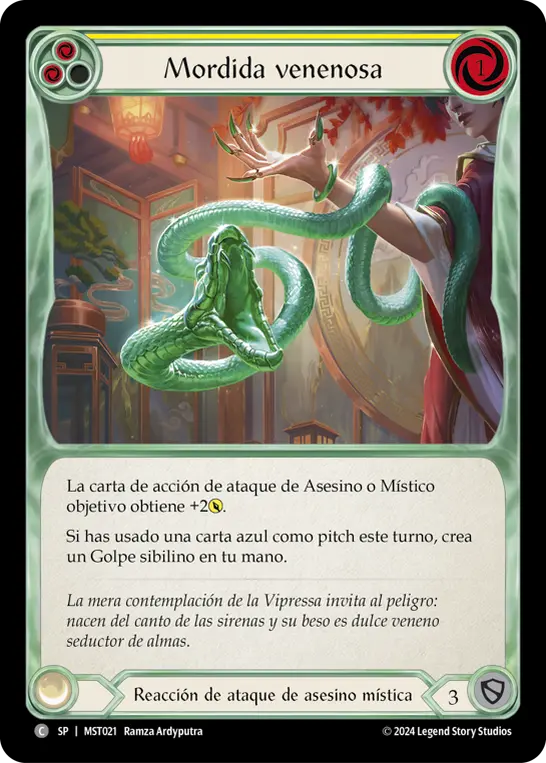 Card: Venomous Bite (yel)