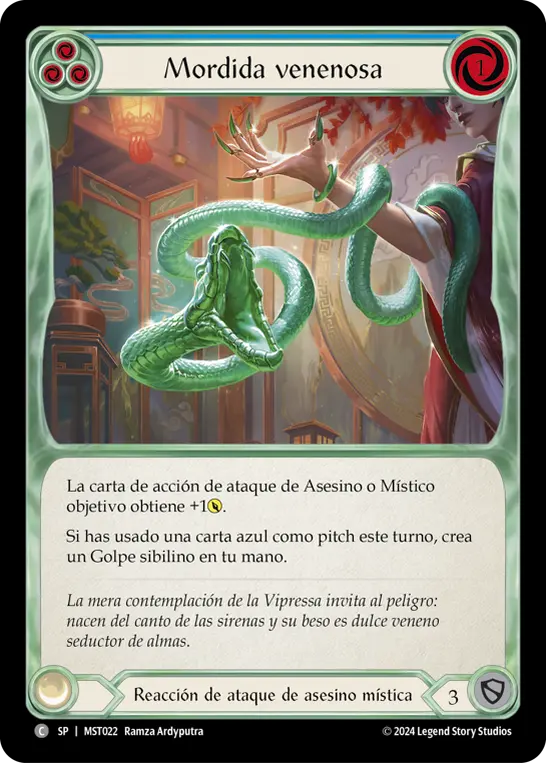 Card: Venomous Bite (blu)