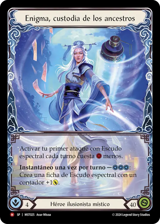Card: Enigma, Ledger of Ancestry
