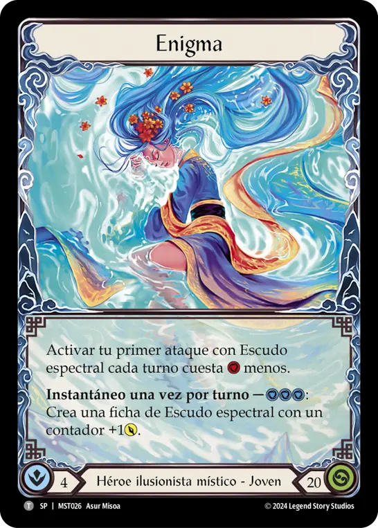 Card: Enigma