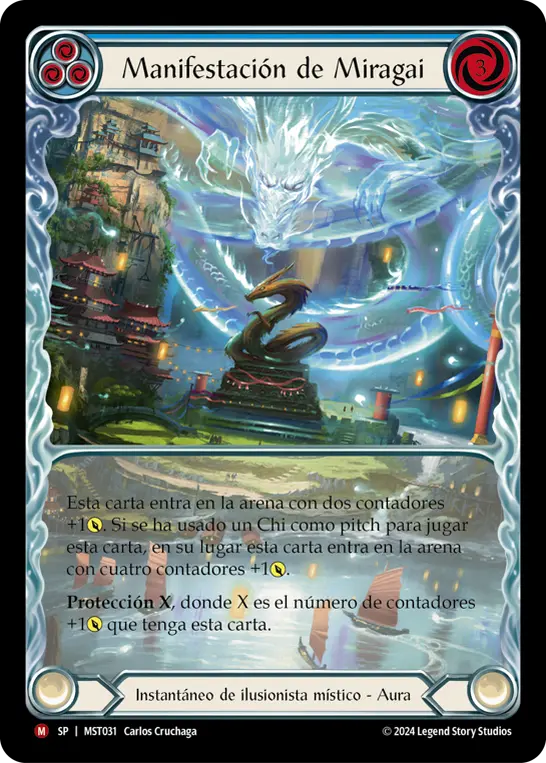 Card: Manifestation of Miragai (blu)
