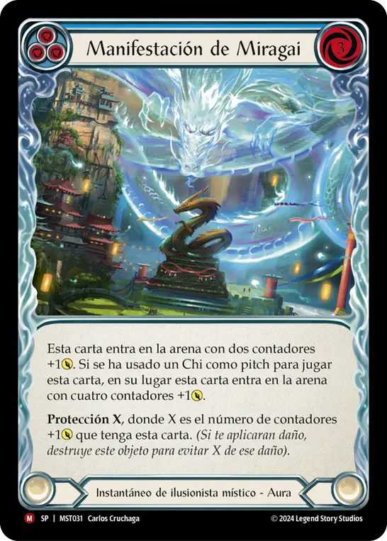 Card: Manifestation of Miragai (blu)