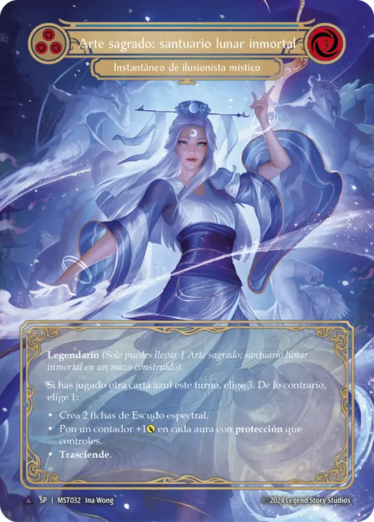 Card: Sacred Art: Immortal Lunar Shrine (blu)