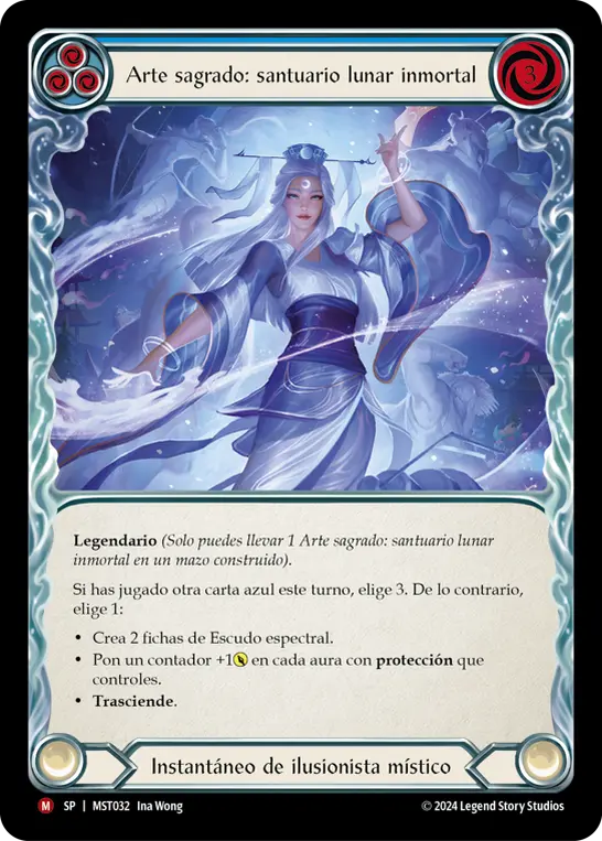 Card: Sacred Art: Immortal Lunar Shrine (blu)