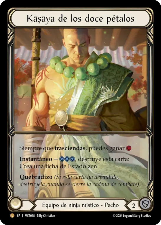 Card: Twelve Petal Kāṣāya