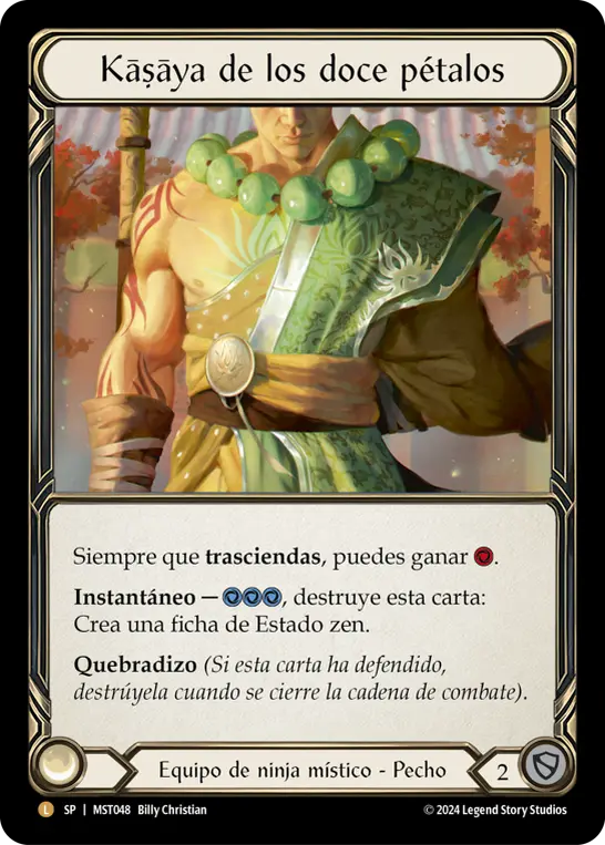 Card: Twelve Petal Kāṣāya