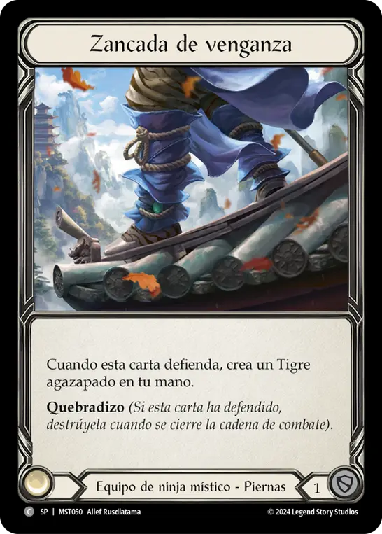 Card: Stride of Reprisal