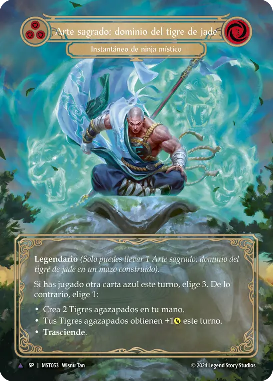 Card: Sacred Art: Jade Tiger Domain (blu)