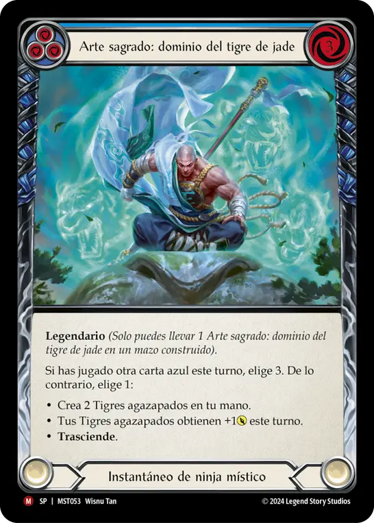 Card: Sacred Art: Jade Tiger Domain (blu)