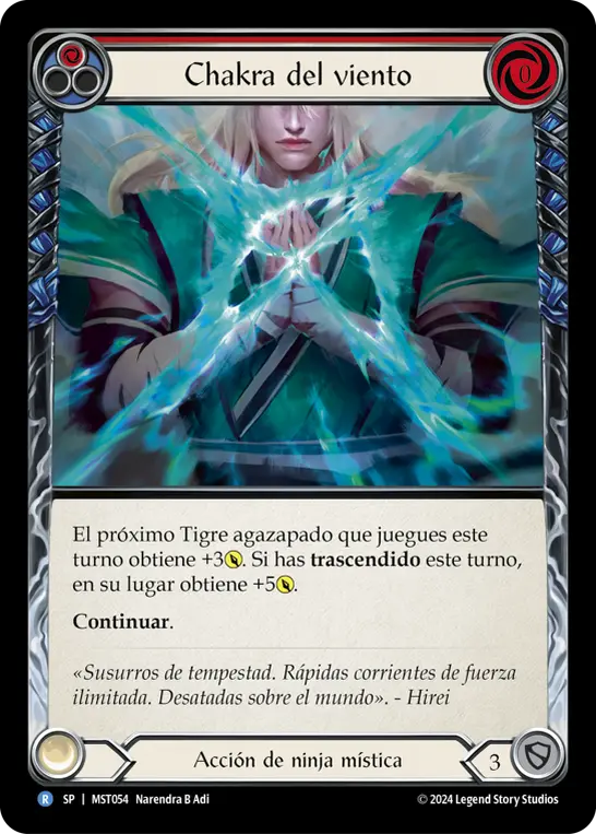 Card: Wind Chakra (red)